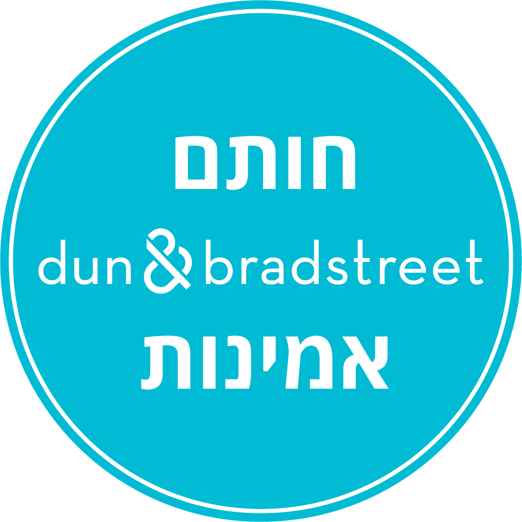 חותם אמינות Dun & Bradstreet — אלרם 18